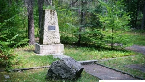 Pomnik został usunięty 