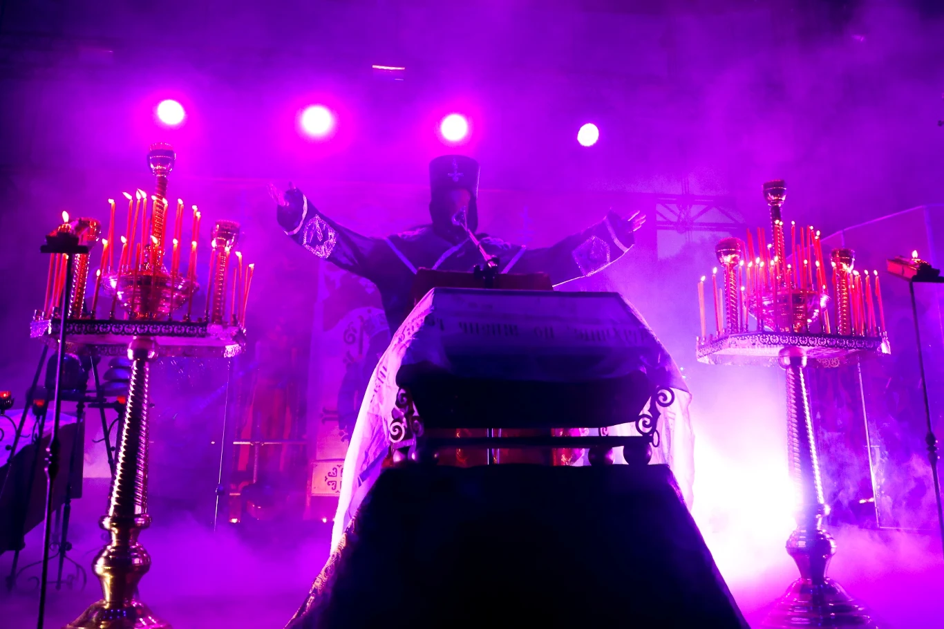 Zobacz zdjęcia z koncertu grupy Batushka podczas pierwszego dnia Mystic Festival 2019 w Krakowie (25 czerwca 2019 r.) Zobacz zdjęcia z koncertu grupy Batushka podczas pierwszego dnia Mystic Festival 2019 w Krakowie (25 czerwca 2019 r.)