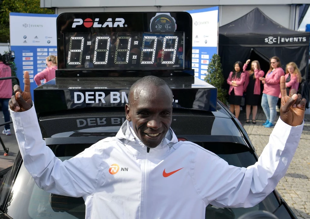 Eliud Kipchoge Eliud Kipchoge