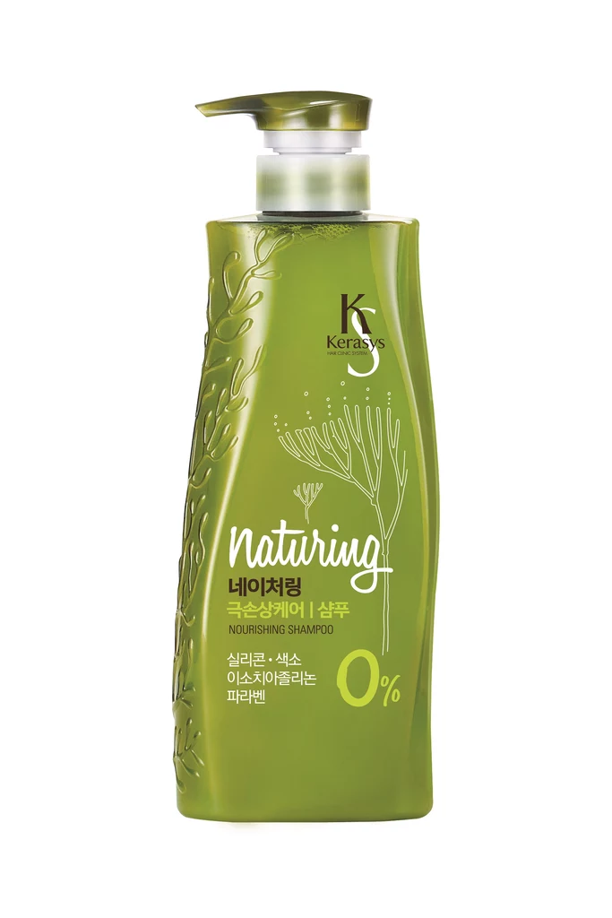 Kerasys Naturing Nourishing  - szampon i odżywka przeznaczone do pielęgnacji włosów cienkich i łamliwych
