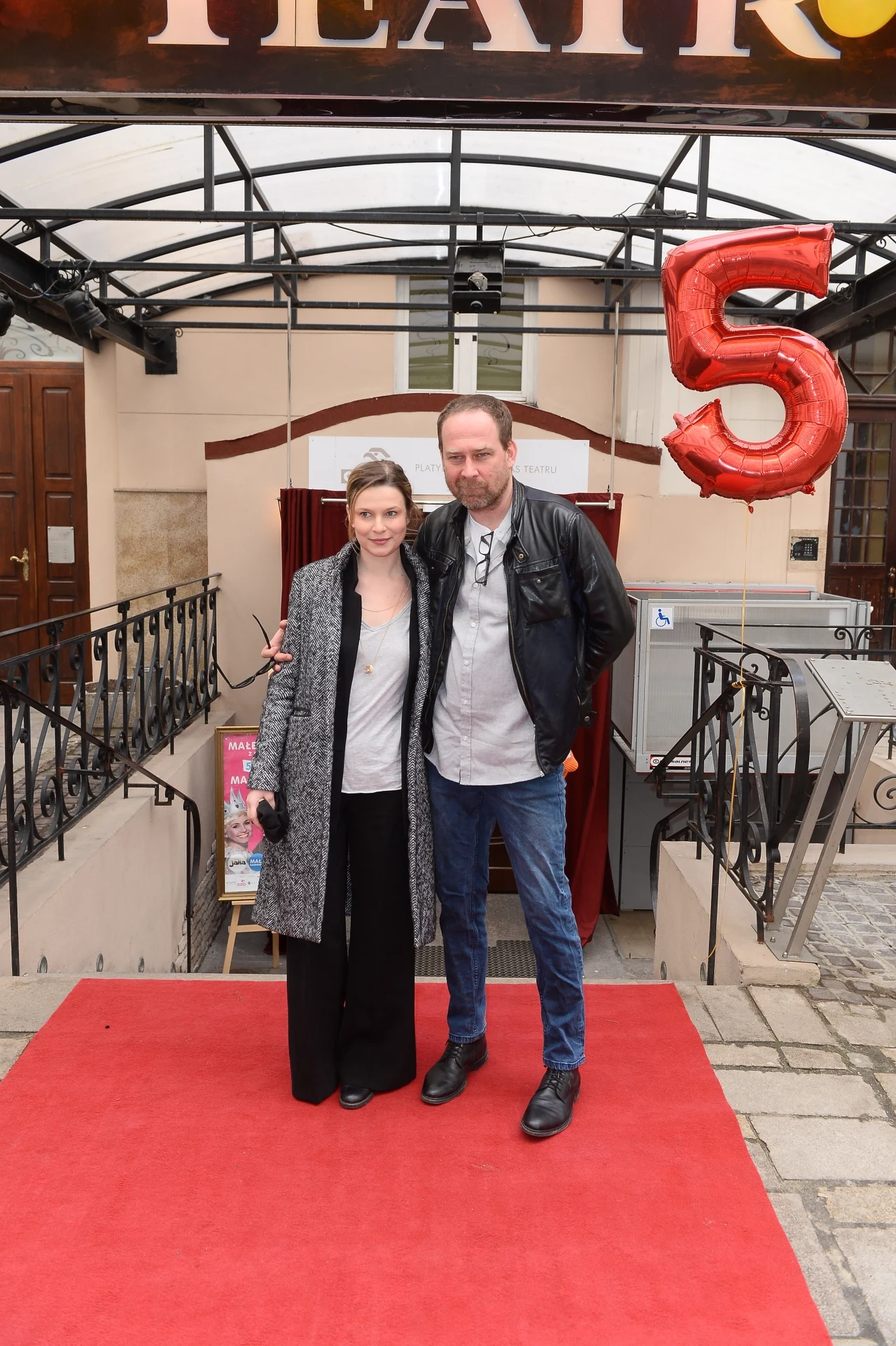 Aneta Todorczuk-Perchuć, Marcin Perchuć