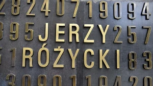 Tablica upamiętniająca Jerzego Różyckiego 