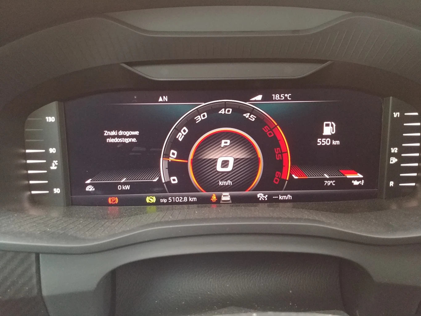 Skoda Kodiaq RS