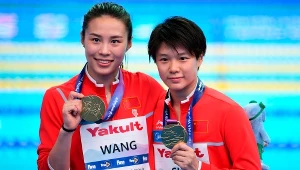 Chinki Tingmao Shi i Han Wang