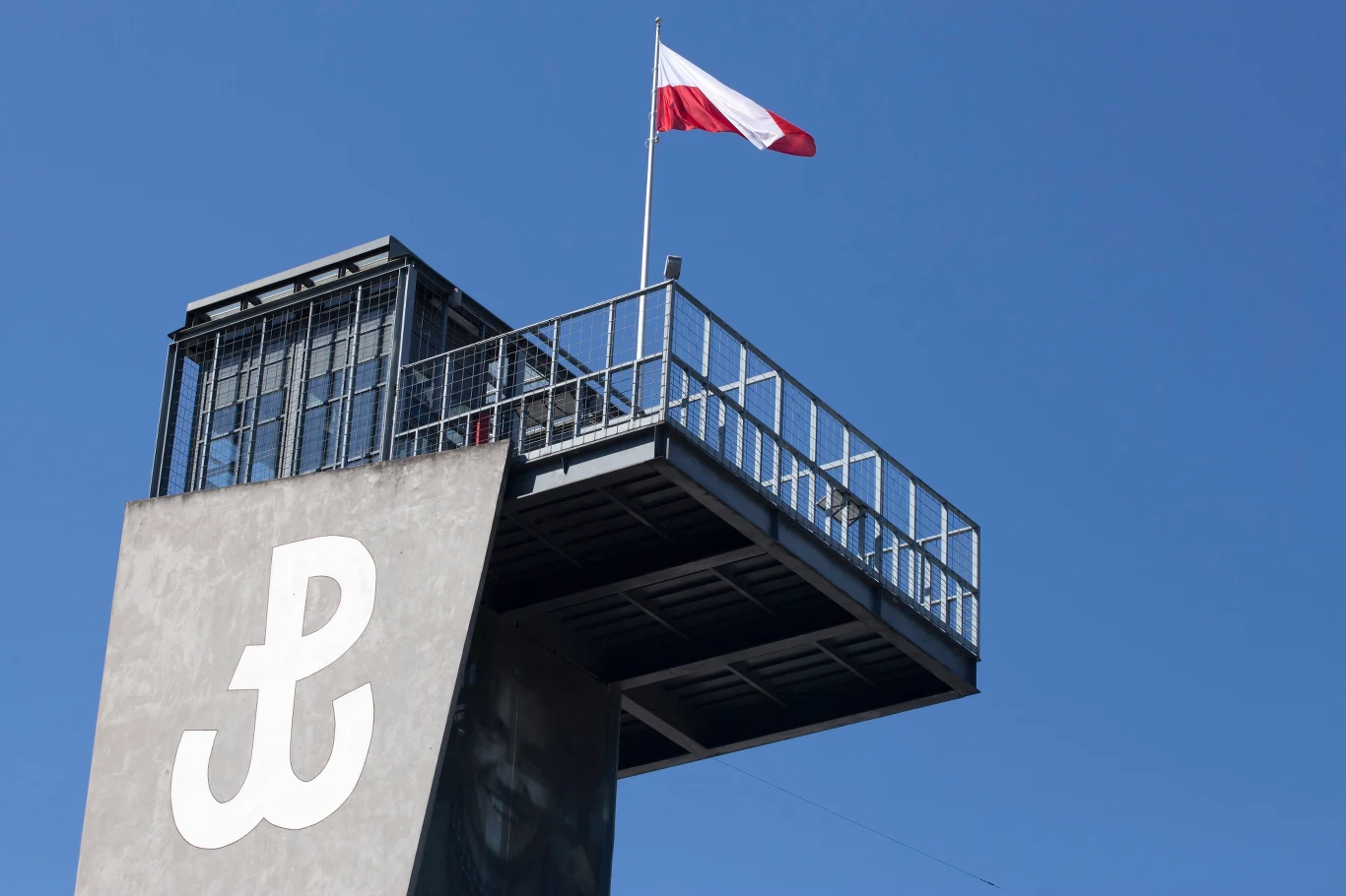 Muzeum Powstania Warszawskiego Muzeum Powstania Warszawskiego