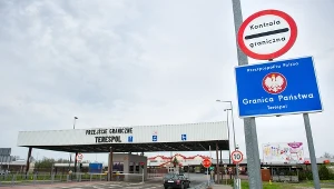 Przejście graniczne w Terespolu