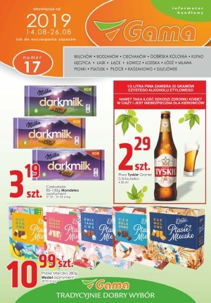 Gama tuchola Gama tuchola