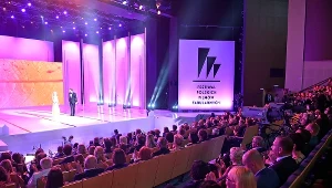 Gdynia 2020: Nowy termin, kolejne zmiany!