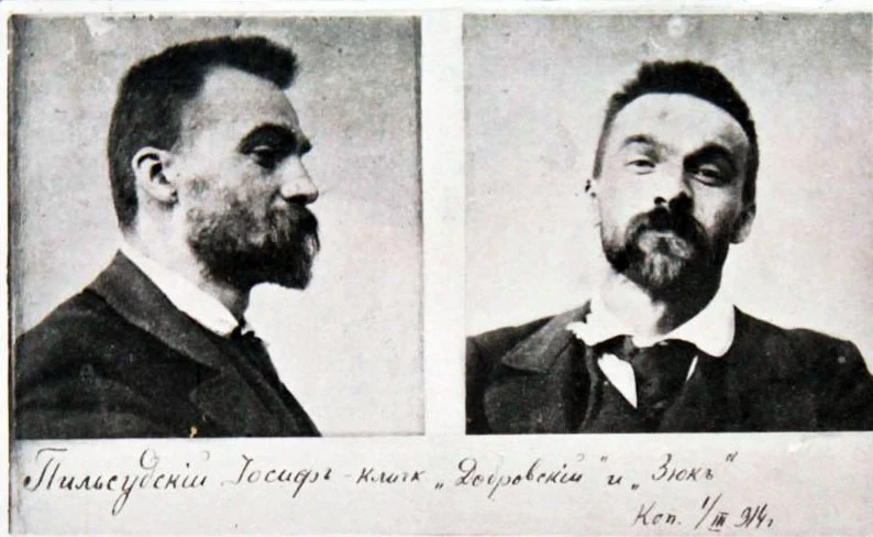 Aresztowany Józef Piłsudski. Zdjęcie wykonane przez Ochranę w 1900 roku