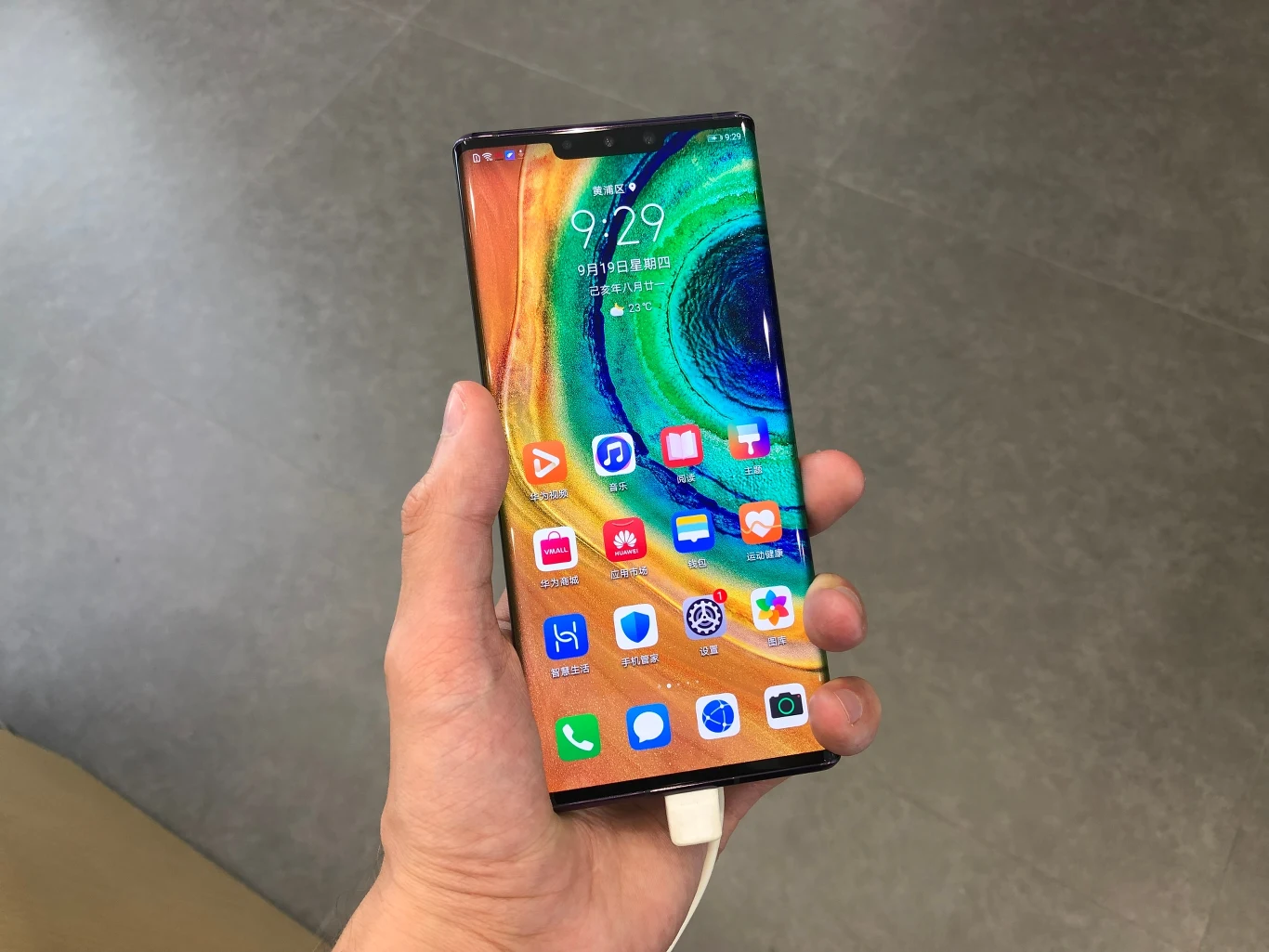 Mate 30 Pro w sklepie w Szanghaju