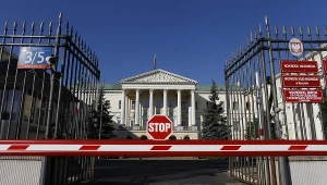 Urząd Miasta Stołecznego Warszawy