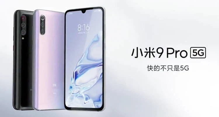 Xiaomi Mi 9 Pro 5G