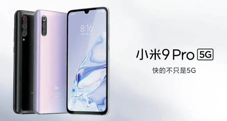 Xiaomi Mi 9 Pro 5G Xiaomi Mi 9 Pro 5G