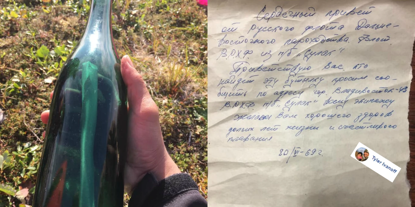 Mieszkaniec Alaski znalazł list, którzy rzekomo został napisany 50 lat temu. Rosyjska telewizja odnalazła jego autora, choć sporo osób powątpiewa w wiarygodność całej historii Mieszkaniec Alaski znalazł list, którzy rzekomo został napisany 50 lat temu. Rosyjska telewizja odnalazła jego autora, choć sporo osób powątpiewa w wiarygodność całej historii