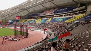 Lekkoatletyczne MŚ. Świecący pustkami stadion