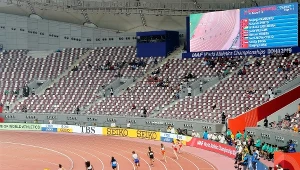 Lekkoatletyczne MŚ. Organizatorzy wydali komunikat w sprawie frekwencji