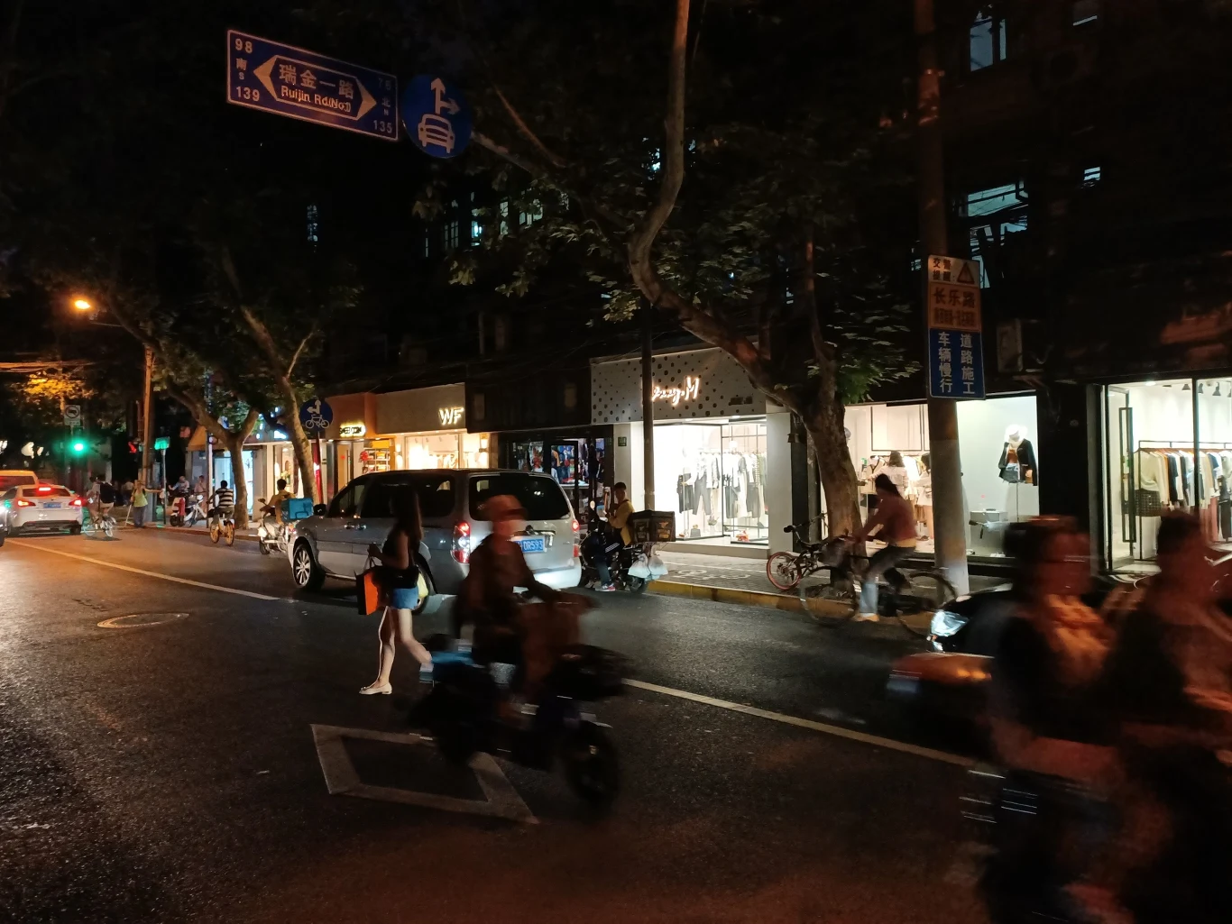 Oppo Reno Z - przykładowe zdjęcia Oppo Reno Z - przykładowe zdjęcia