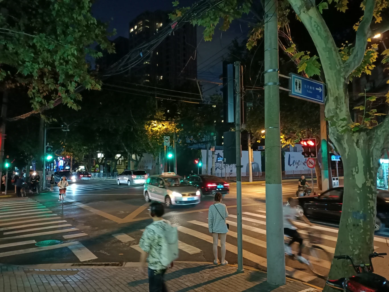 Oppo Reno Z - przykładowe zdjęcia Oppo Reno Z - przykładowe zdjęcia