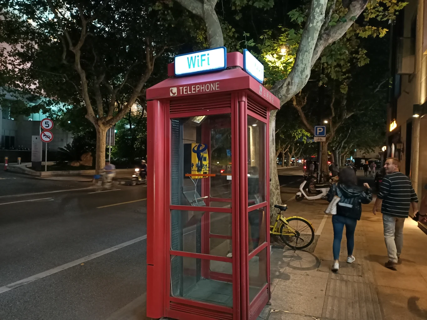 Oppo Reno Z - przykładowe zdjęcia Oppo Reno Z - przykładowe zdjęcia