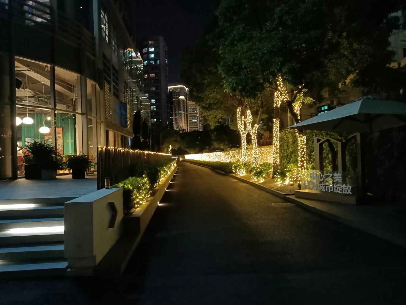 Oppo Reno Z - przykładowe zdjęcia Oppo Reno Z - przykładowe zdjęcia