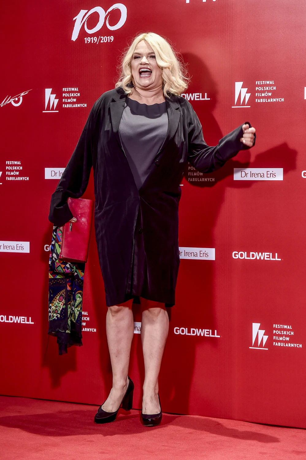 Katarzyna Figura Katarzyna Figura