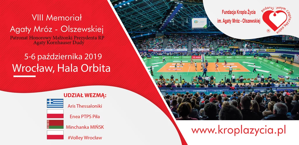 Plakat promujący VIII Memoriał Agaty Mróz-Olszewskiej Plakat promujący VIII Memoriał Agaty Mróz-Olszewskiej