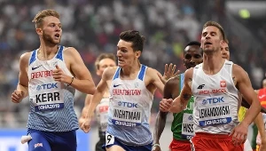 Marcin Lewandowski