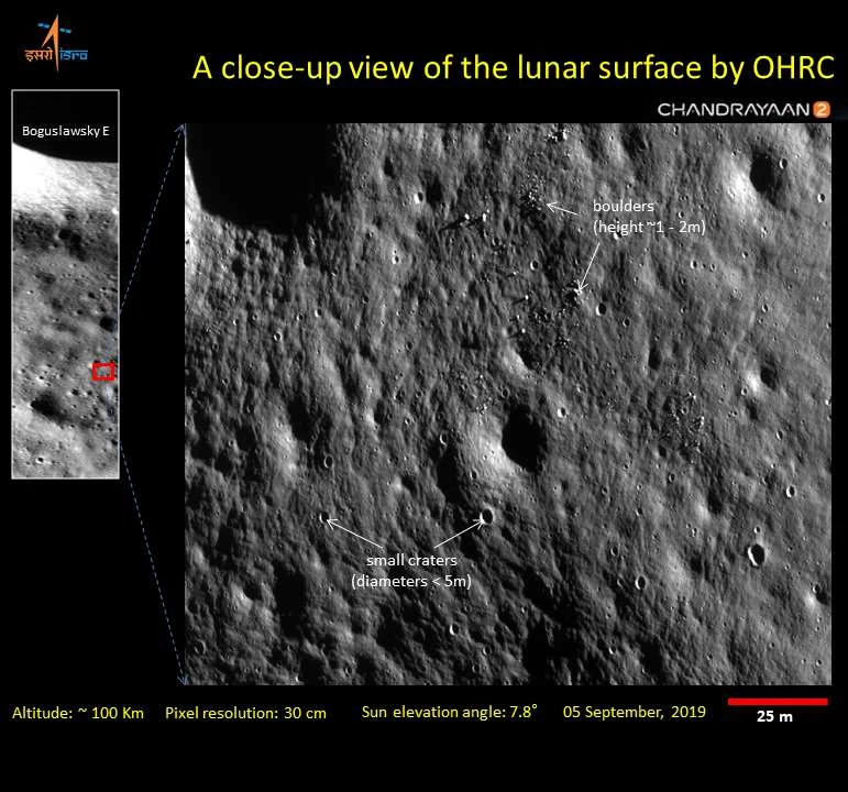 Zdjęcie wykonane przez sondę Chandrayaan-2