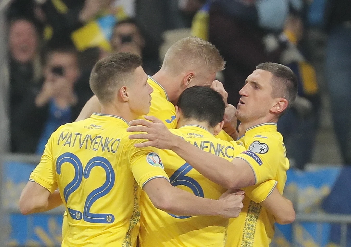 Radość reprezentantów Ukrainy Radość reprezentantów Ukrainy