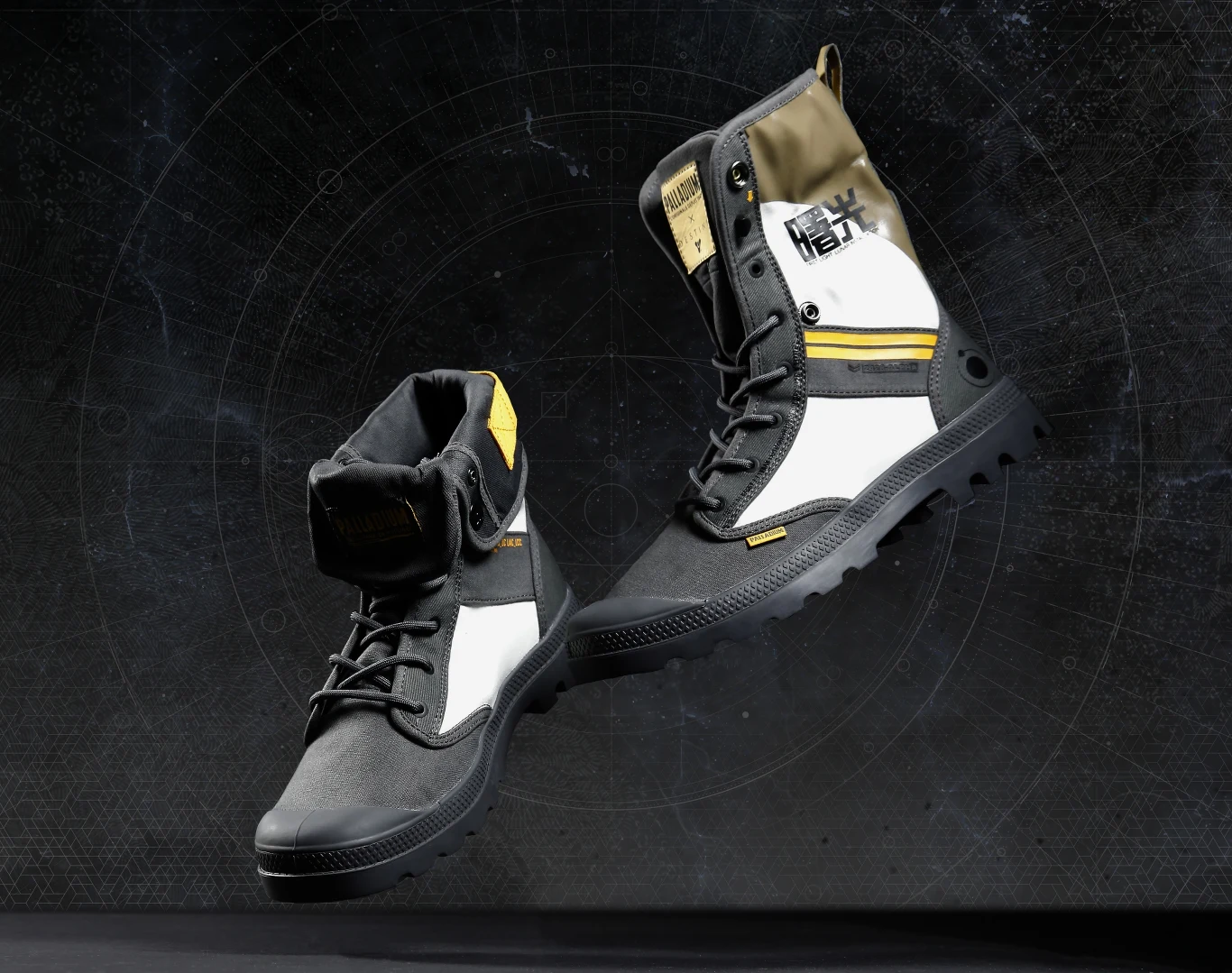 Przeczesywanie Układu Słonecznego w celu odkrycia reliktów Złotego Wieku, odkrywanie skarbów i pokonywanie potężnych wrogów, tworzenie nowych więzi międzygalaktycznych przyjaźni, chęć podróżowania po rozległych krainach przedstawionych w grach Destiny, wszystko to odzwierciedla zapał Palladium do eksploracji. 