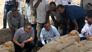 Odkrycia dokonano w pobliżu Luksoru