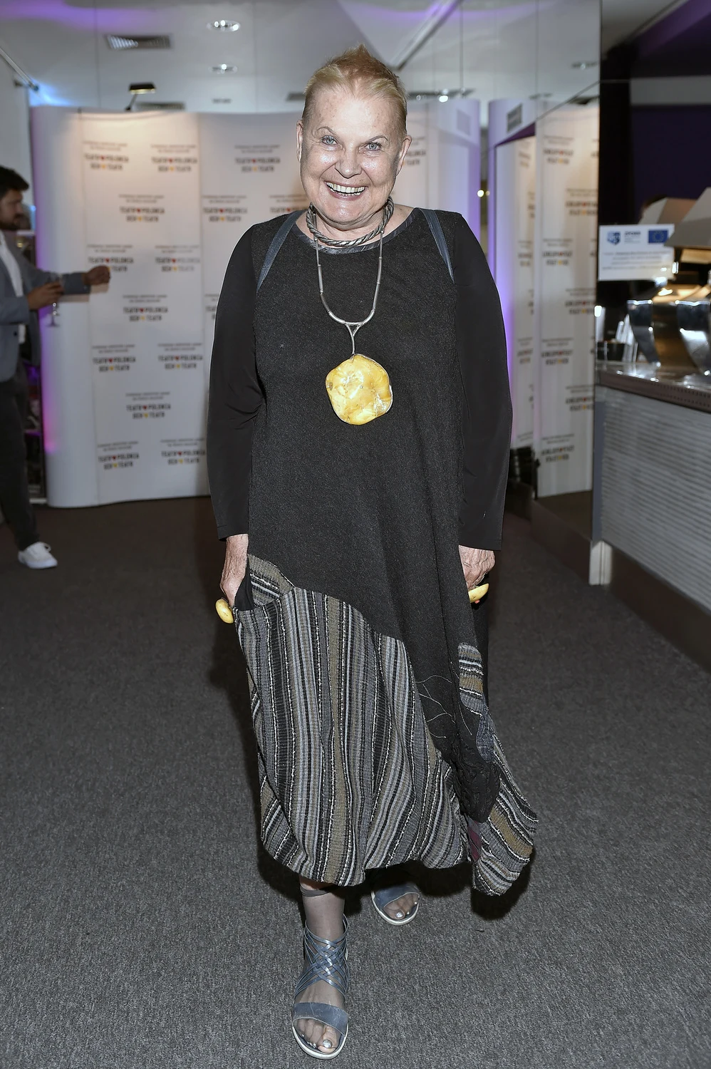 Elżbieta Dzikowska Elżbieta Dzikowska