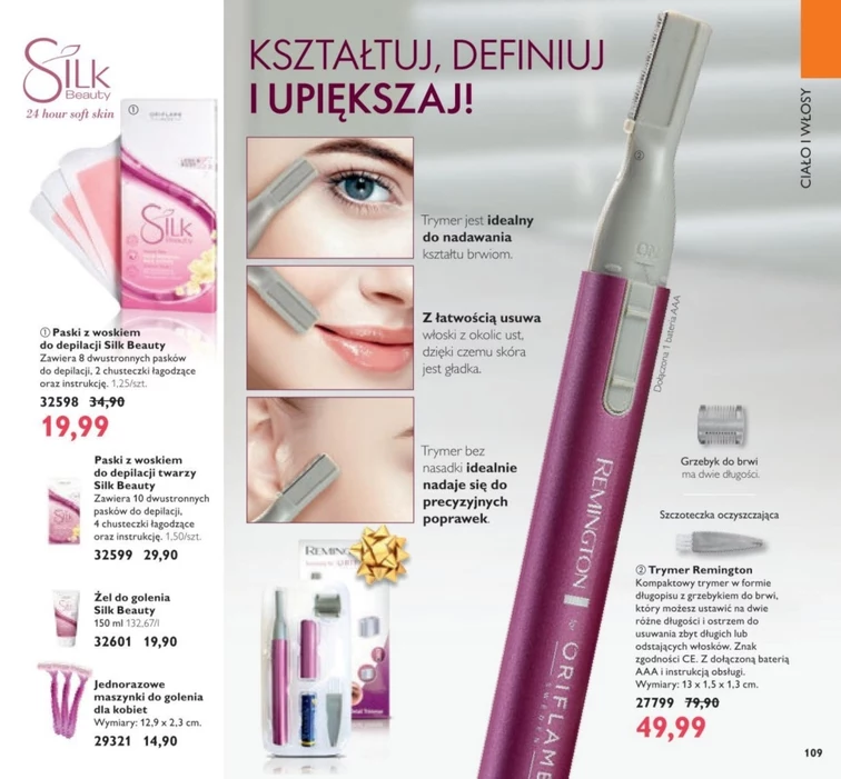 leaflet page preview image
