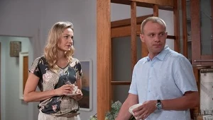 Na Wspólnej