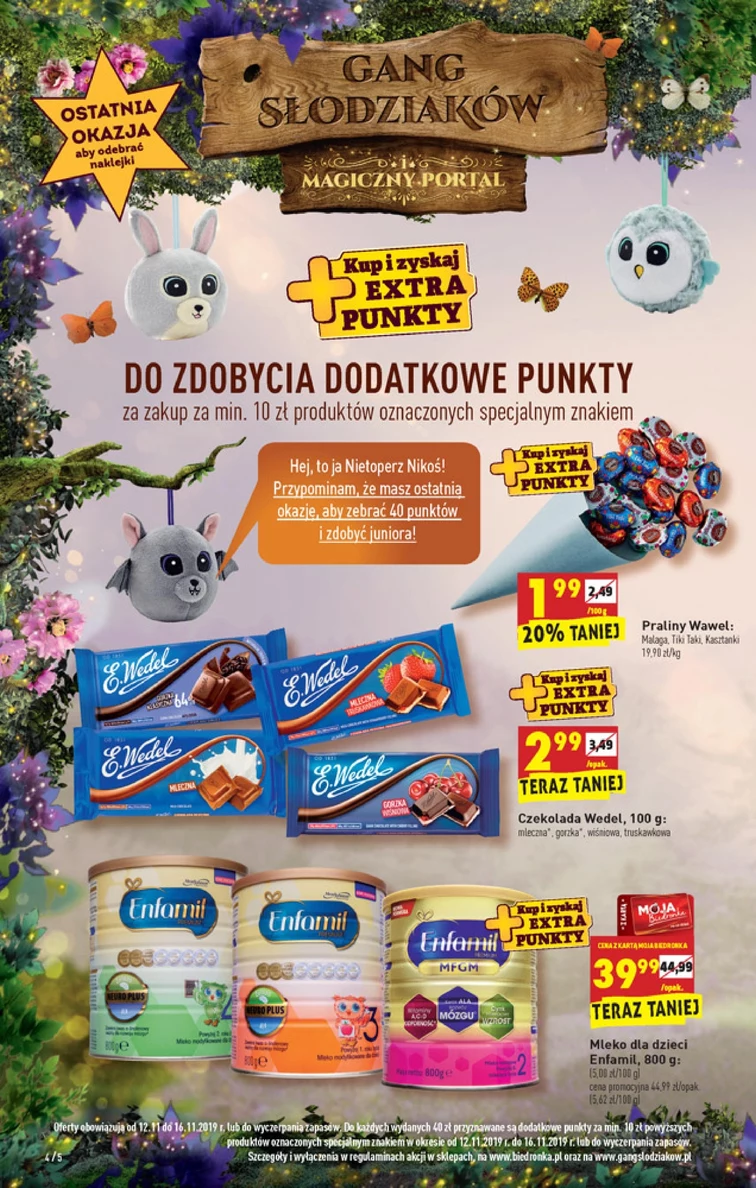 leaflet page preview image