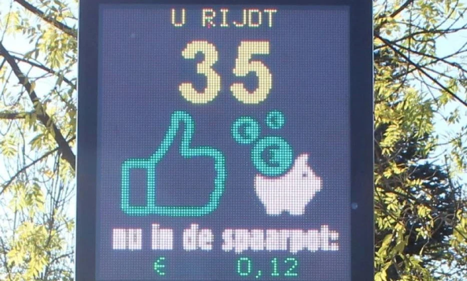 Kierowca od razu wie, czy nie jechał za szybko / fot: mat. pras. Kierowca od razu wie, czy nie jechał za szybko / fot: mat. pras.