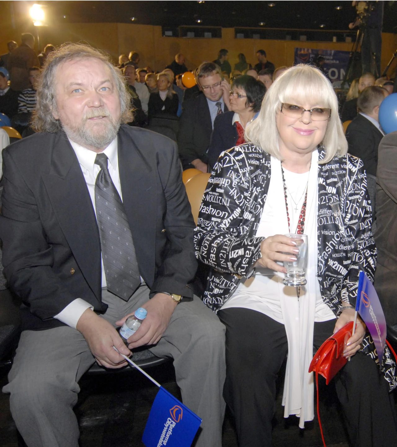 Urszula Sipińska z mężem Jerzym Konradem Urszula Sipińska z mężem Jerzym Konradem