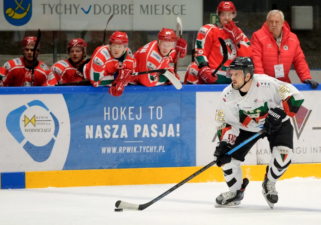 Mateusz Bryk z GKS-u Tychy Mateusz Bryk z GKS-u Tychy