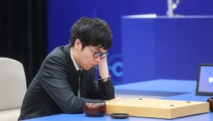 Azjatycki bank zapowiada zwolnienie 4 tysięcy pracowników. Zastąpi ich sztuczna inteligencja