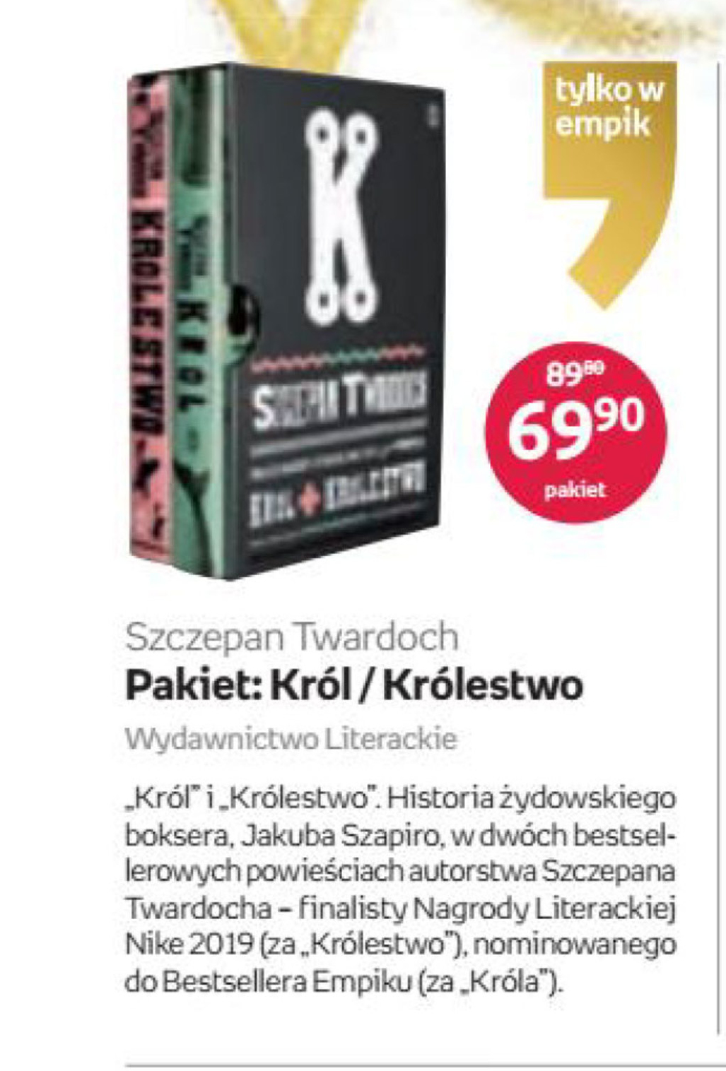 ARCHIWUM | Ceny promocyjne Nike ulotki, promocje, zniżki ARCHIWUM | Ceny promocyjne nike ulotki, promocje, zniżki