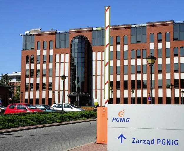 PGNiG zostało wezwane do korekty wniosku taryfowego. Fot. Włodzimierz Wasyluk