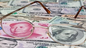 System emerytalny w Chinach powstał w 1951 r.