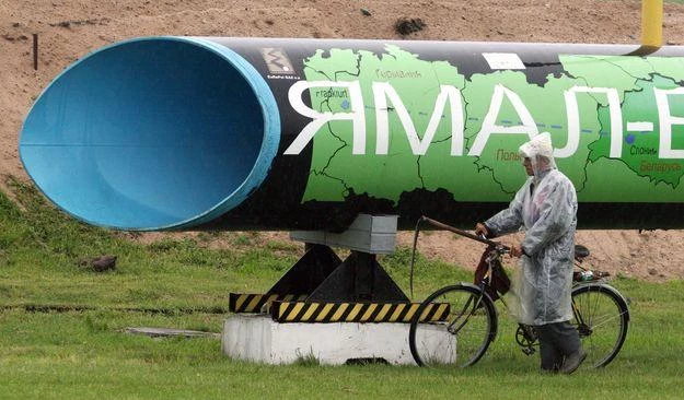  Ukraina stoi przed wariantem pozyskania kredytów z MFW ,Rosji lub Chin
