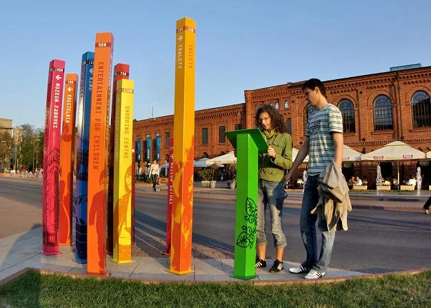 Centrum Manufaktura. Fot. Manufaktura