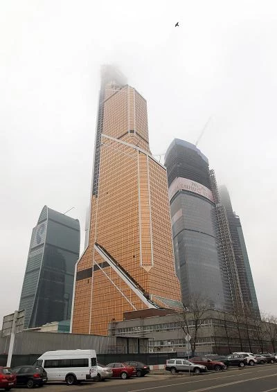 Mercury City Tower w Moskwie