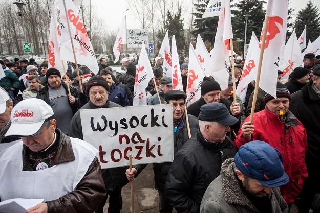 Manifestacja OPZZ i NSZZ Solidarność w obronie pracowników CPP Prema Manifestacja OPZZ i NSZZ Solidarność w obronie pracowników CPP Prema