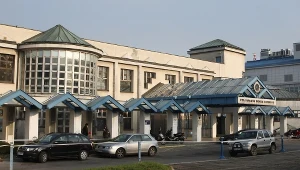 Uniwersytecki Szpital Dziecięcy w Krakowie