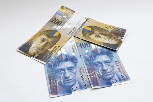 Banki inwestycyjne na całym świecie poniosły znaczne straty Banki inwestycyjne na całym świecie poniosły znaczne straty