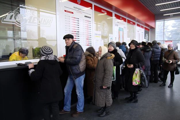 Wysoki kurs franka niepokoi kredytobiorców