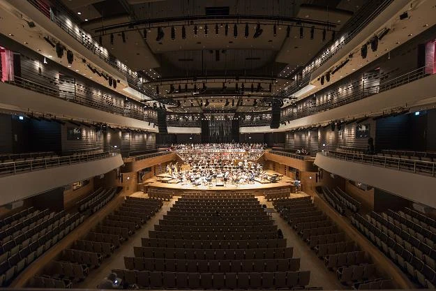 Narodowe Forum Muzyki we Wrocławiu